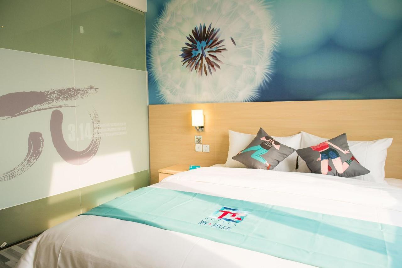 Pai Yanjiao Tianyang Square Otel 2*